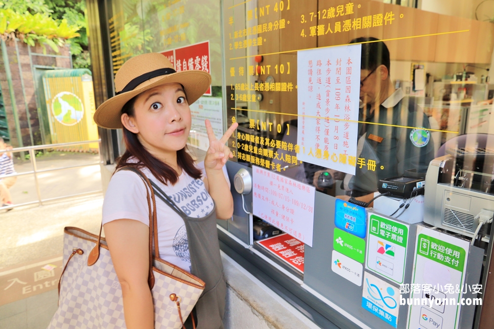 【內洞國家森林遊樂區】全程一小時輕鬆來回，沿途綠意盎然、涼爽舒適