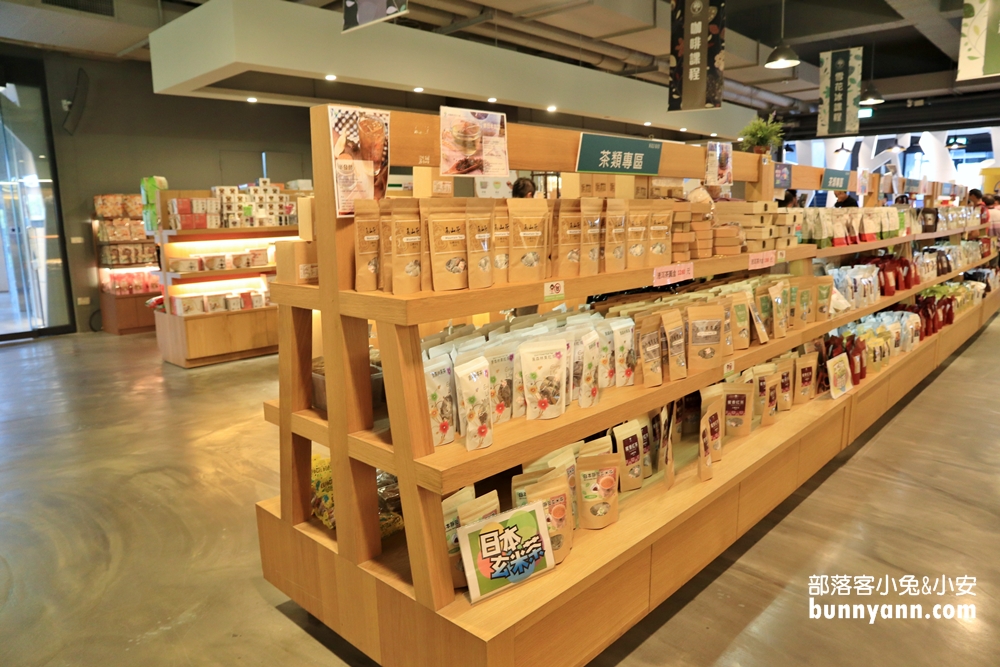 宜蘭【奇麗灣珍奶文化館】燈泡珍珠奶茶與親子遊樂設施資訊