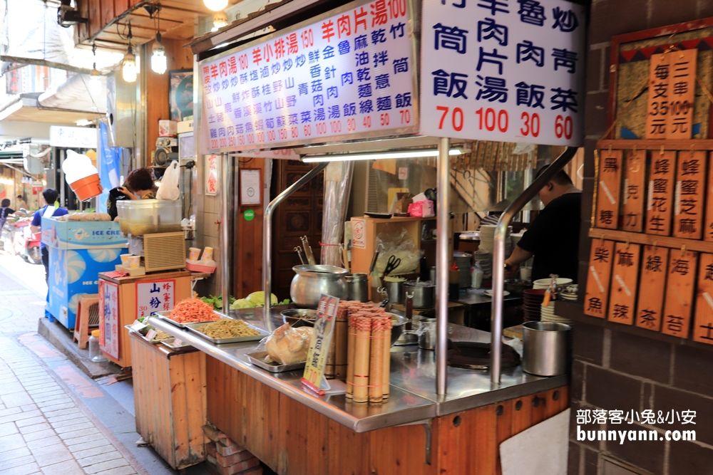2025新北烏來景點一日遊，來去烏來老街吃美食搭台車賞瀑布