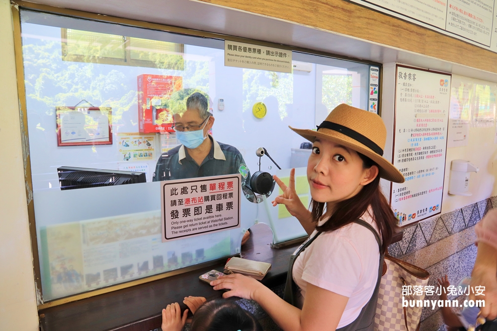 2025新北烏來景點一日遊，來去烏來老街吃美食搭台車賞瀑布