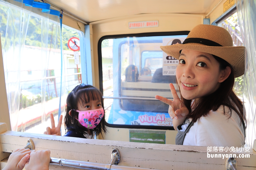 2025新北烏來景點一日遊，來去烏來老街吃美食搭台車賞瀑布