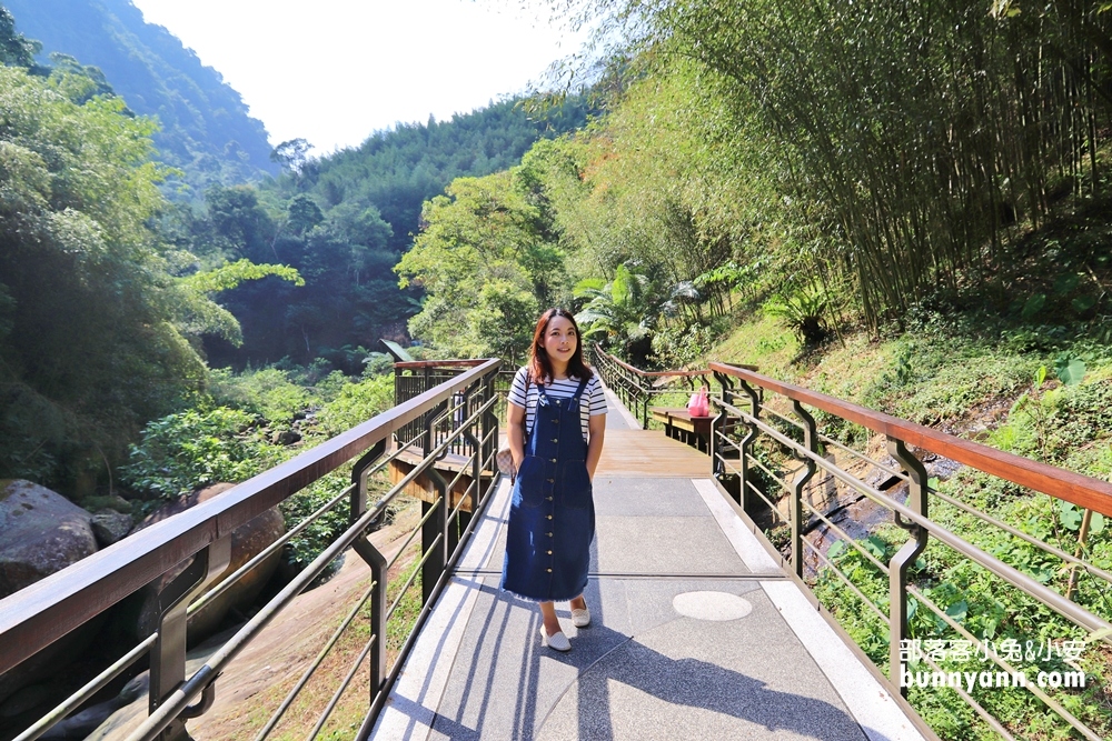 嘉義》絕對私房！圓潭自然生態園區入門級瀑布步道，10分鐘賞山澗飛瀑，森林健走好愜意~