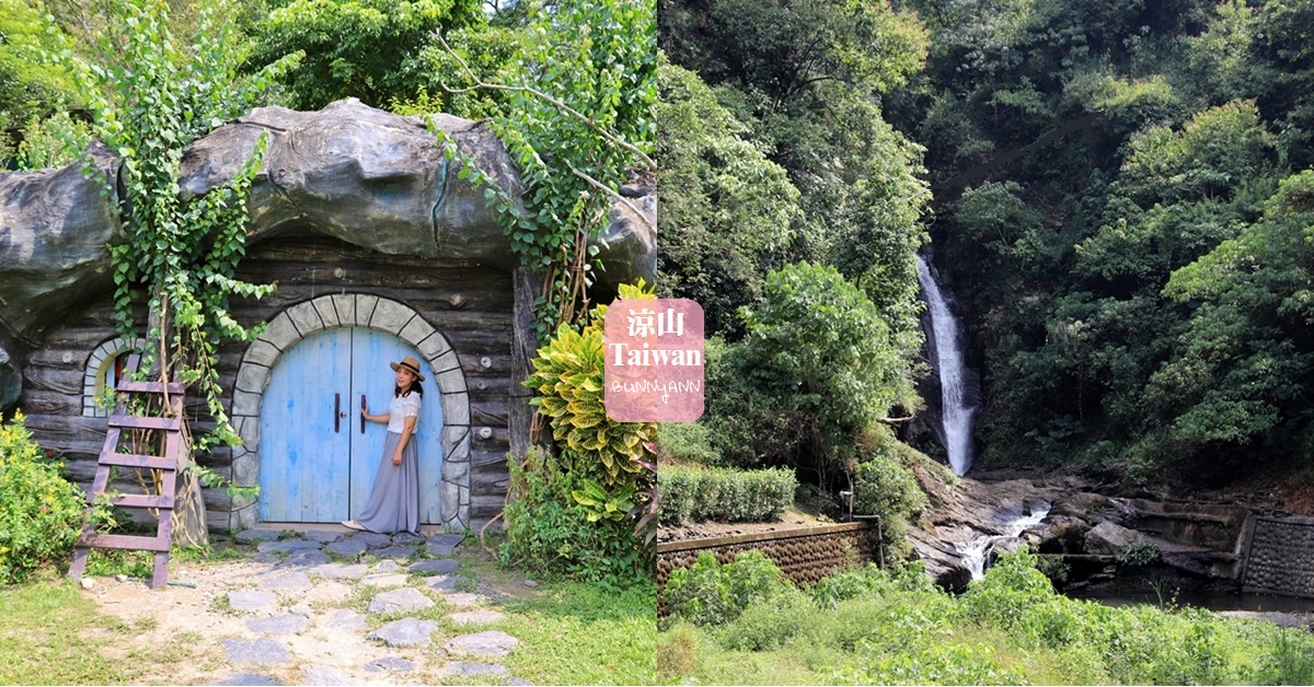 全台》放鬆心情來濱海與登山步道爬山吧！特搜出遊人氣步道，漂浮天空、大海、山景全都行～