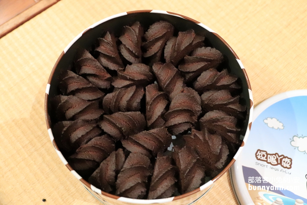 短腿阿鹿餅乾花蓮店，藏新城鄉好吃的可可風味曲奇餅乾