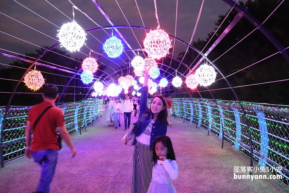 花蓮》越夜越美麗！2020太平洋靚彩節登場，夜間點燈繽紛又浪漫，最大望遠鏡光雕