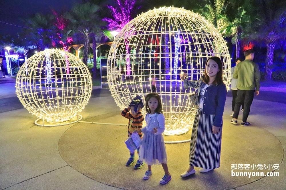 花蓮》越夜越美麗！2020太平洋靚彩節登場，夜間點燈繽紛又浪漫，最大望遠鏡光雕