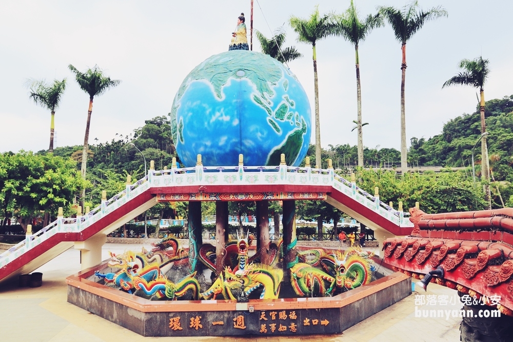 雲林》地球廟！靈台山建德寺地母廟，環球一圈祈福，摸摸巨大金元寶