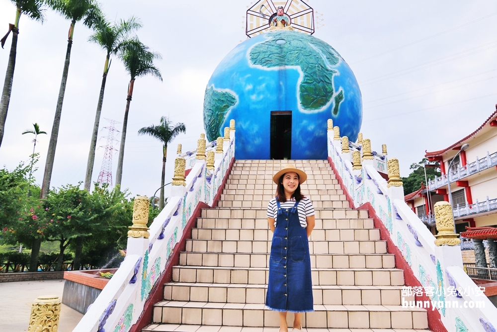 雲林》地球廟！靈台山建德寺地母廟，環球一圈祈福，摸摸巨大金元寶