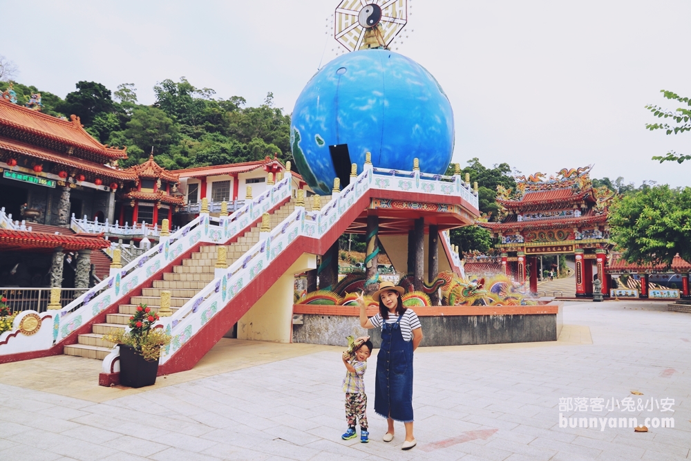雲林》地球廟！靈台山建德寺地母廟，環球一圈祈福，摸摸巨大金元寶