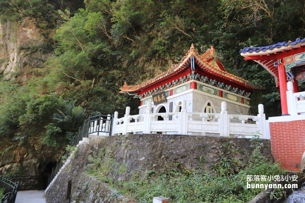 花蓮【長春祠步道】隱藏版峽谷斷橋視野，十分鐘賞立霧溪飛瀑!!