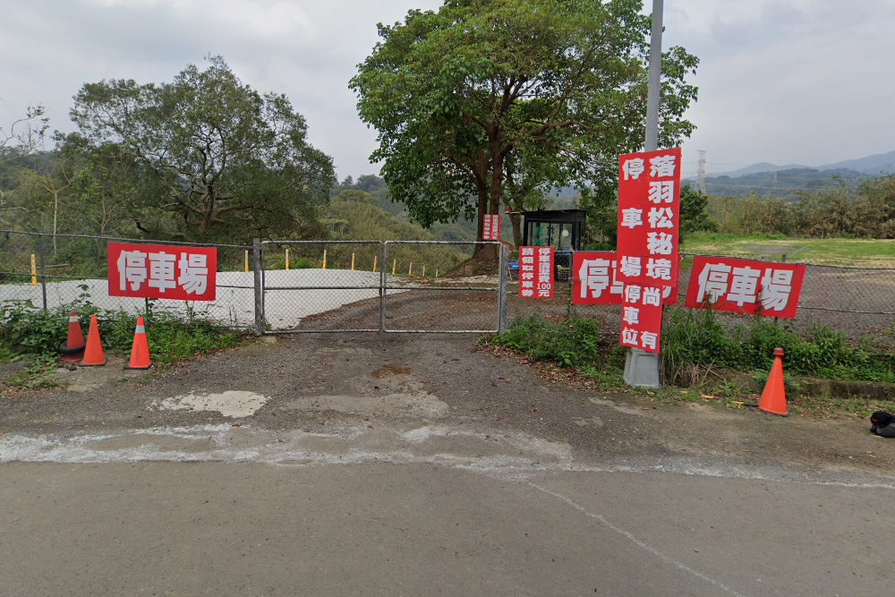 苗栗【三灣落羽松】秘境莊園漸層色水上落羽松林，附近景點美食一日遊