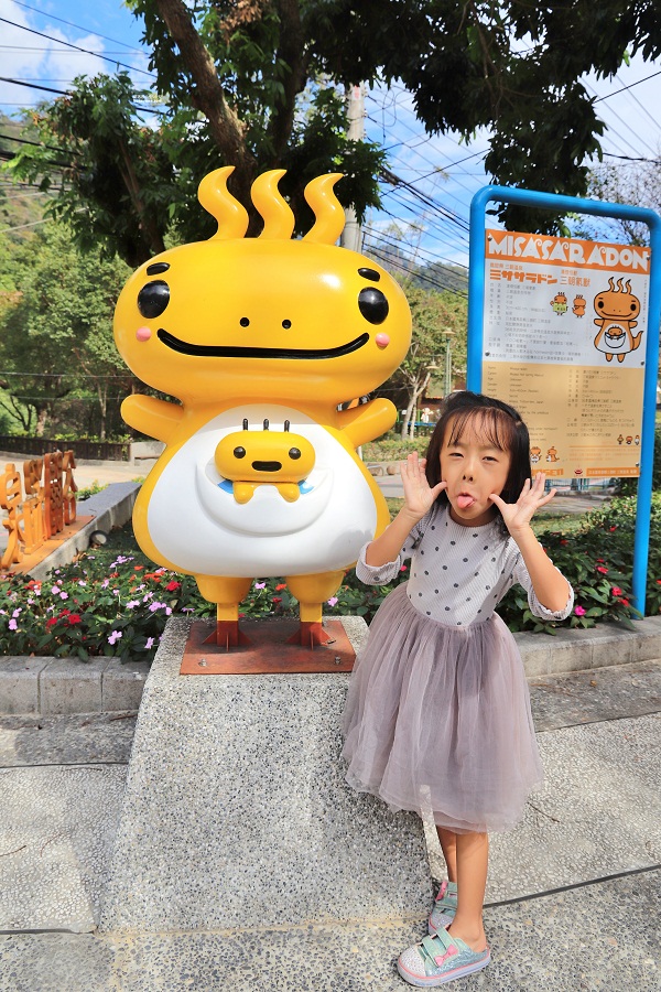 【台中】谷關溫泉公園，無料戶外溫泉美人足湯，泡完皮膚滑溜溜