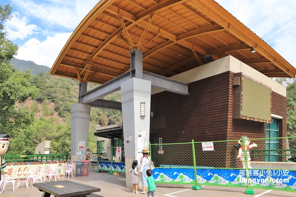 谷關遊客中心，谷關室內景點推薦，探訪當地原住民文化