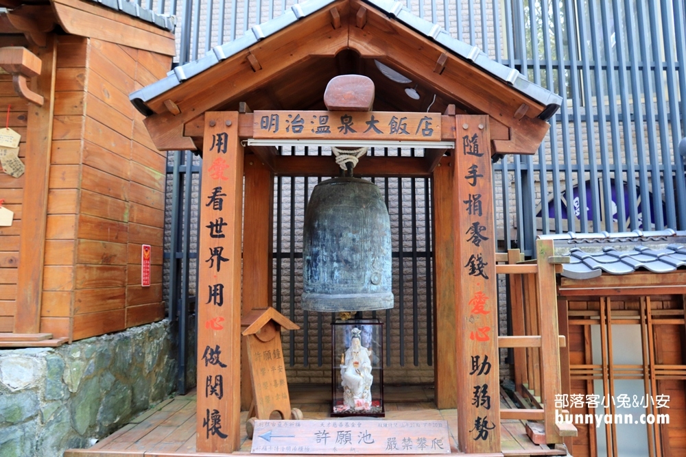 2024【谷關明治溫泉老街】谷關吊橋和捎來步道踏青這樣安排