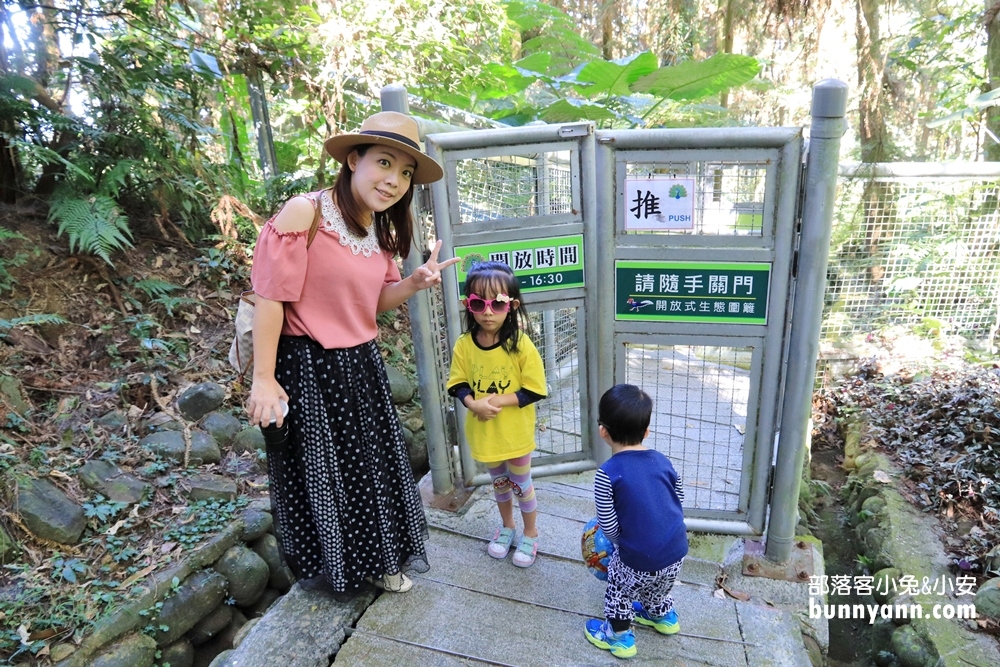 南投鳳凰谷鳥園生態園區，停留時間、門票優惠、環境一次攻略。