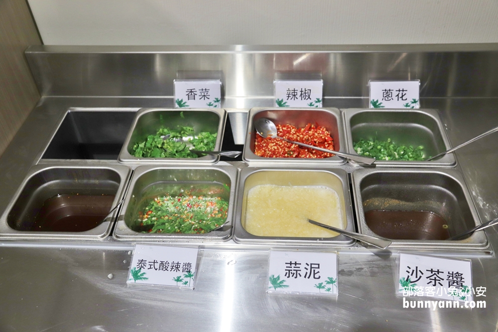 鍋泰山台中崇德店，森林系泰式口味鴛鴦鍋養刁你的味蕾