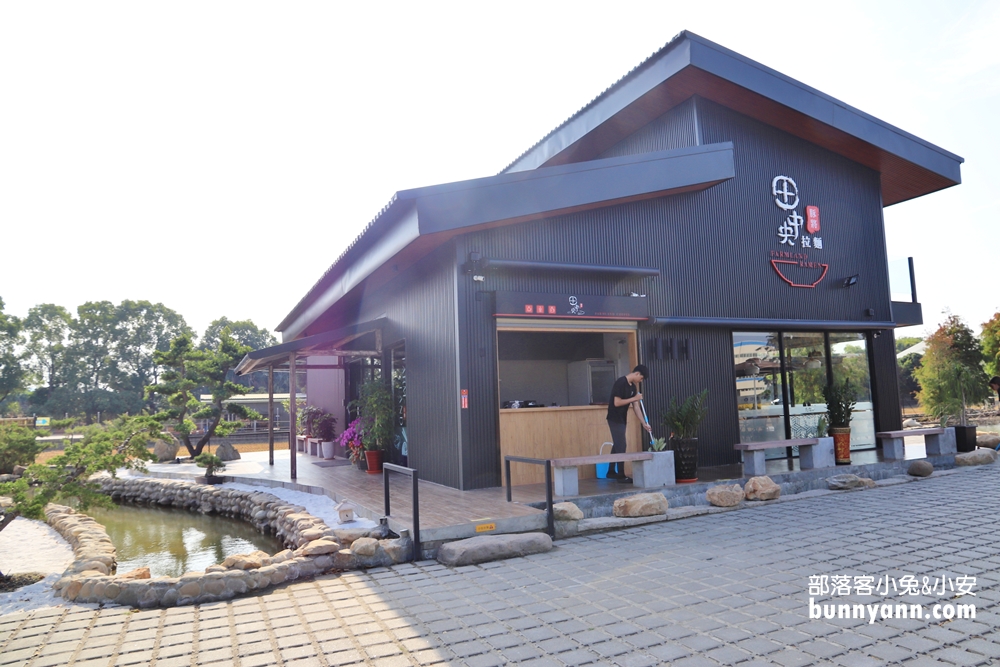 【彰化】田中央豚將拉麵，落羽松畔餵魚，谷歌評價4.6顆星