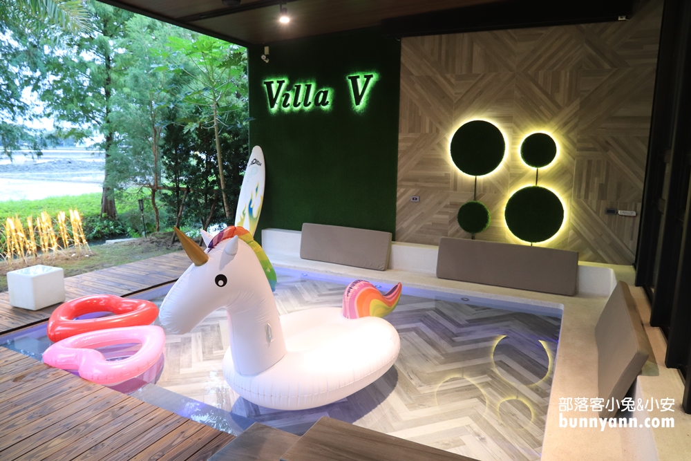 楊丞琳來過！Villa V宜蘭頂級會館，🌿落羽松溪畔划船，浮誇下午茶約會
