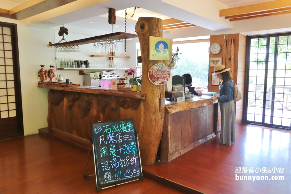 【石風溫泉渡假城堡】日式茶屋下午茶，泡完湯暖呼呼好療癒
