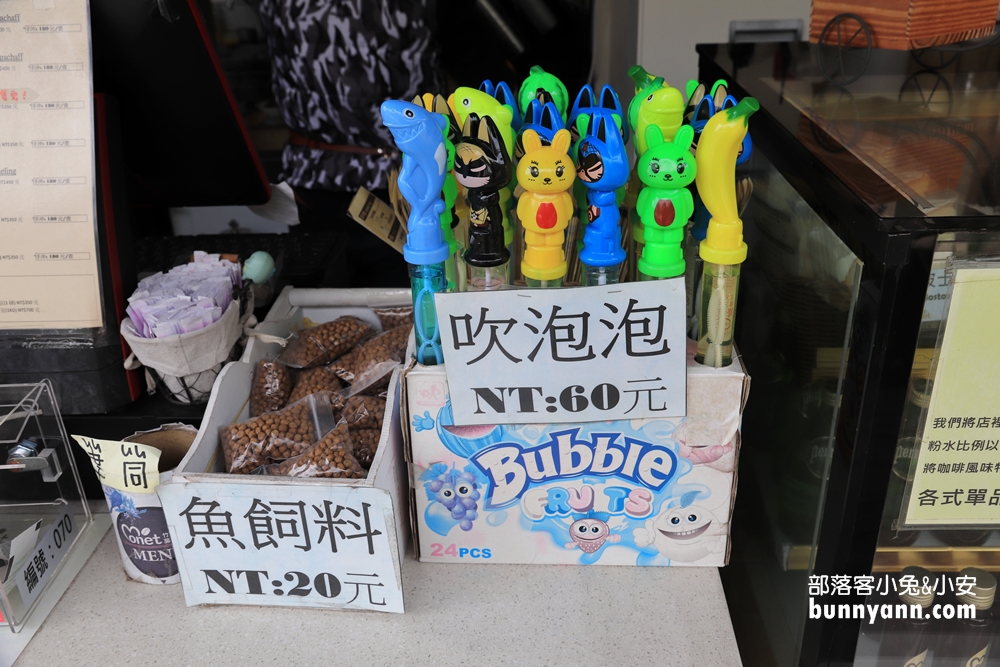 新竹咖啡廳》竹東莫內咖啡，南洋風下午茶，茅草屋秒飛渡假去
