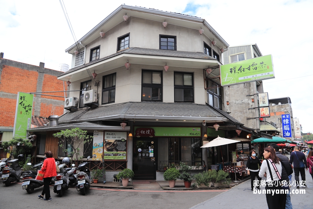 北埔景點｜客家擂茶