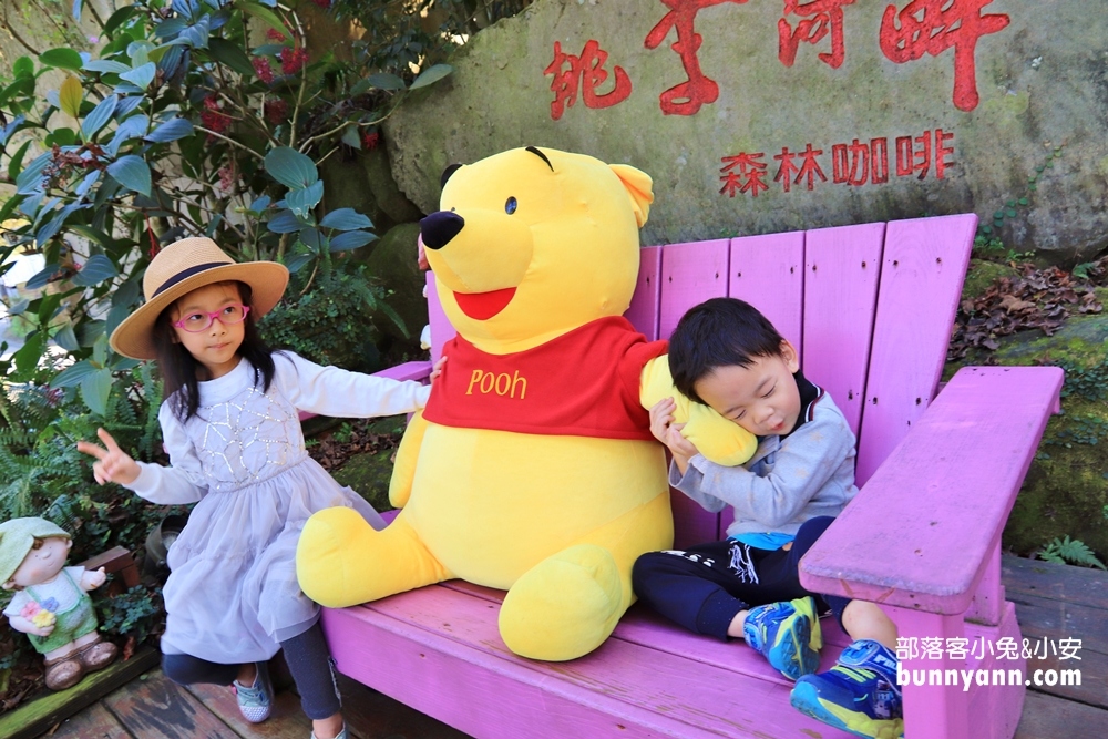 台中桃李河畔森林下午茶，森林小徑、池畔賞景，一起沐浴自然中