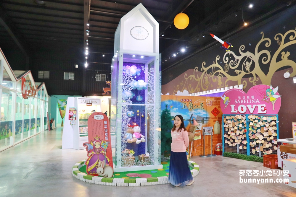 宜蘭莎貝莉娜精靈印畫學院，水晶印章DIY、魔法學院，展開一場魔法之旅。