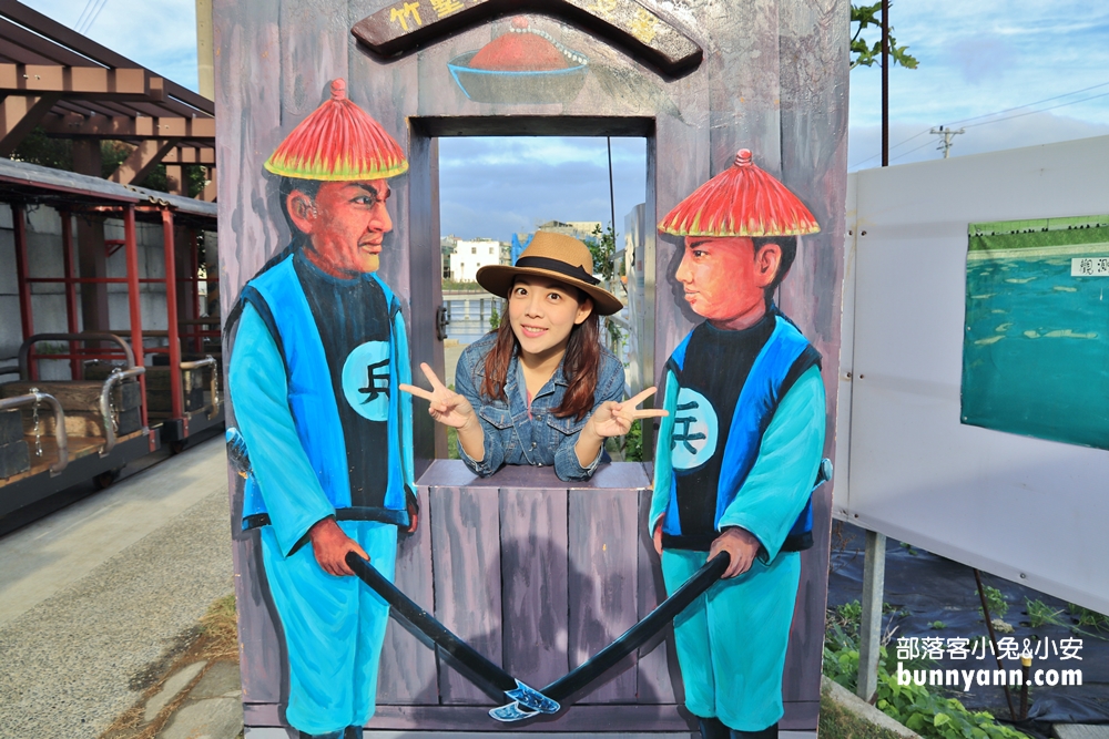 新竹》搭麋鹿小火車賞田野風光，槺榔驛古輕便車可愛亮相錯過可惜！