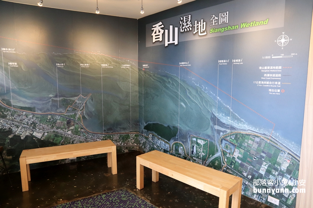 香山濕地賞蟹步道，生態館免費逛，美麗濕地超好拍