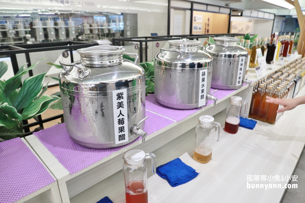 宜蘭「潭酵天地觀光工廠」兩層樓高的旋轉溜滑梯與白金溜滑梯真好玩