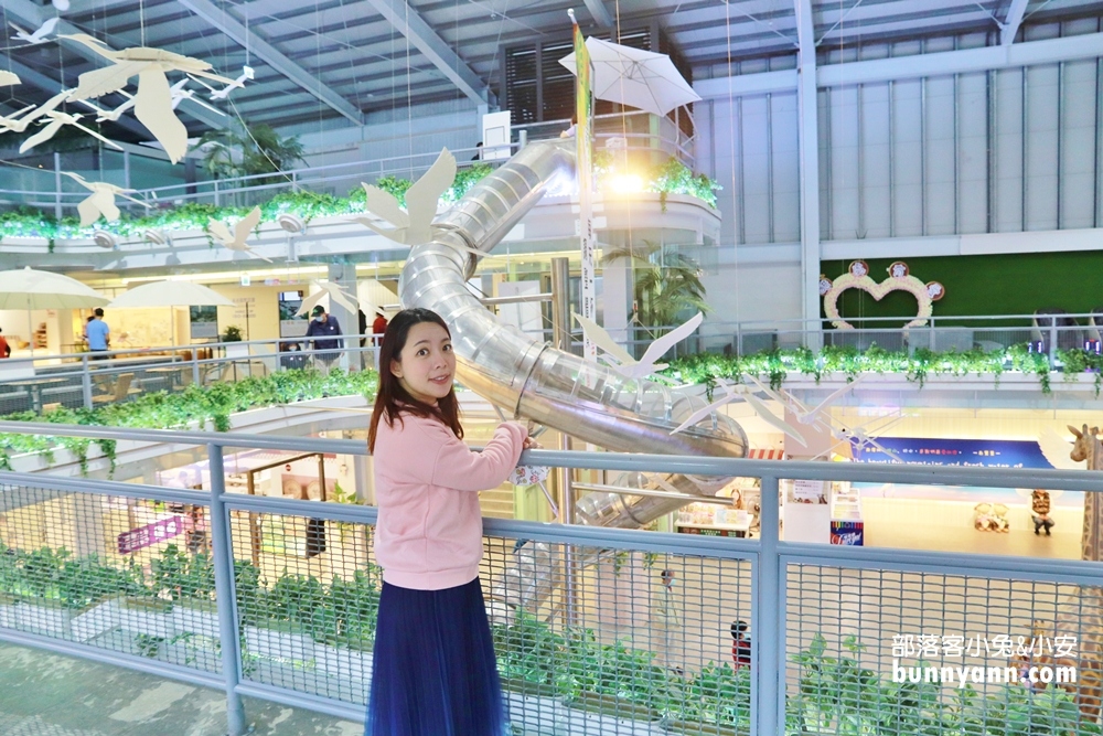 宜蘭「潭酵天地觀光工廠」兩層樓高的旋轉溜滑梯與白金溜滑梯真好玩