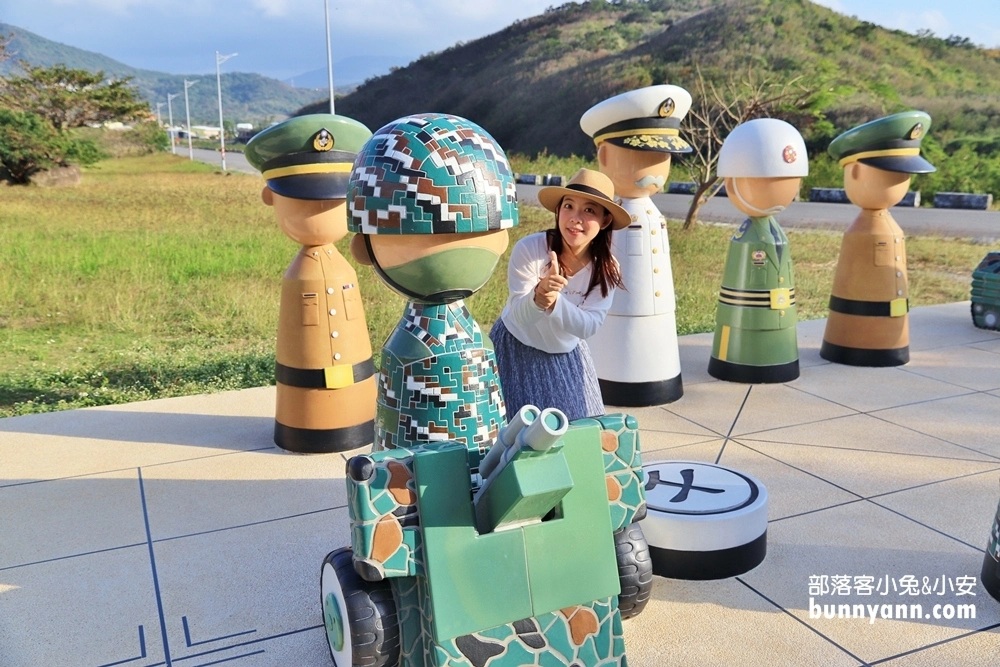 屏東超可愛創意棋台阿兵哥，戰車兵、古錐憲兵，小小阿兵哥好好拍 @小兔小安*旅遊札記