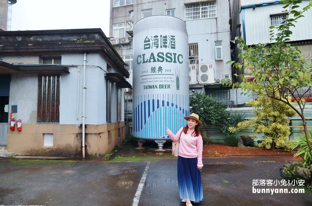 2025【宜蘭酒廠】巨人啤酒罐免費拍，高粱酒烤香腸超美味 @小兔小安*旅遊札記