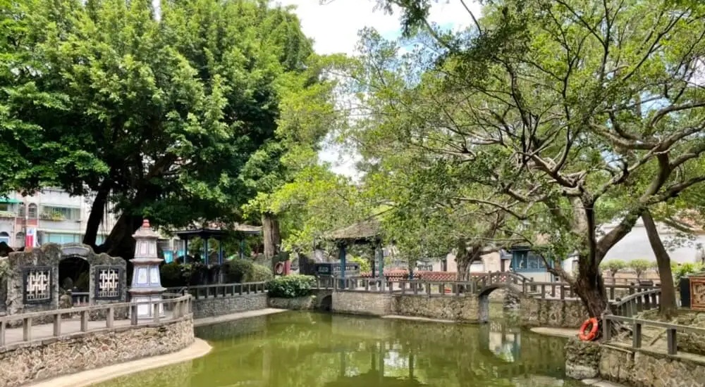 林家花園