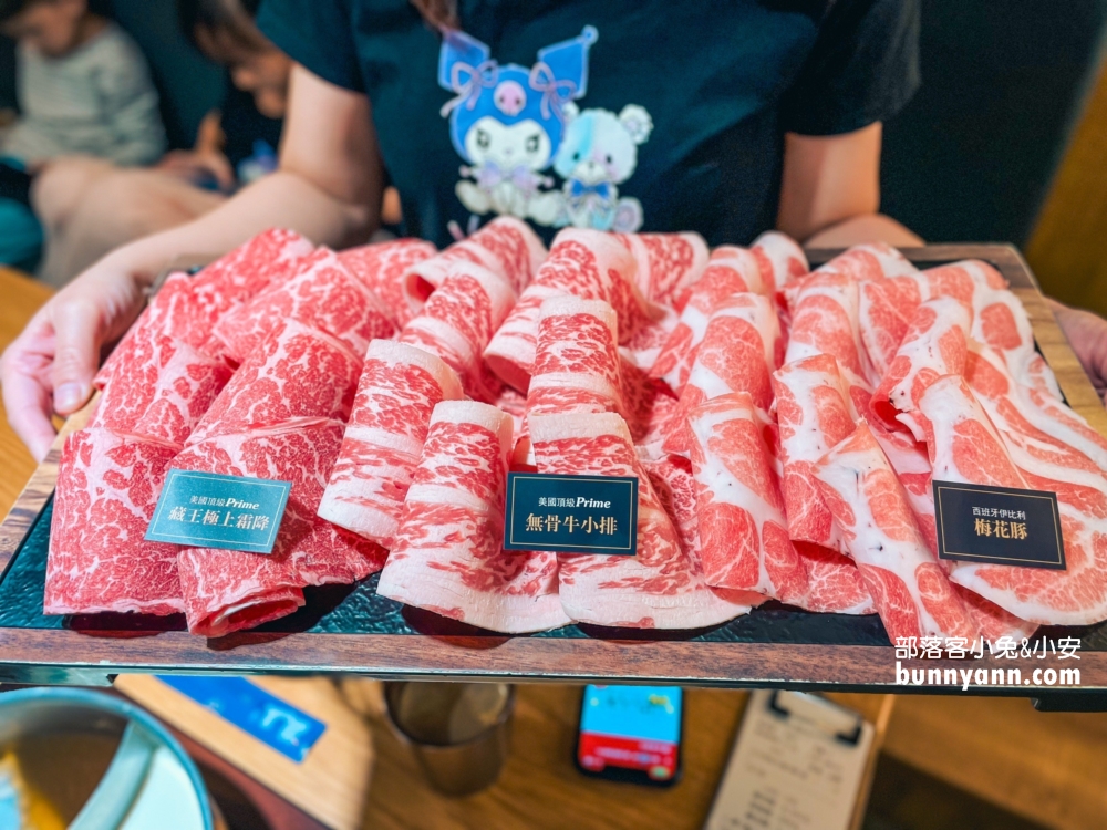 藏王極上鍋物天母店