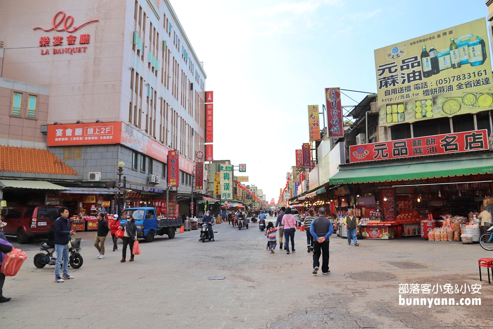 2025【北港朝天宮】媽祖廟周邊美食與住宿推薦旅遊這樣安排。