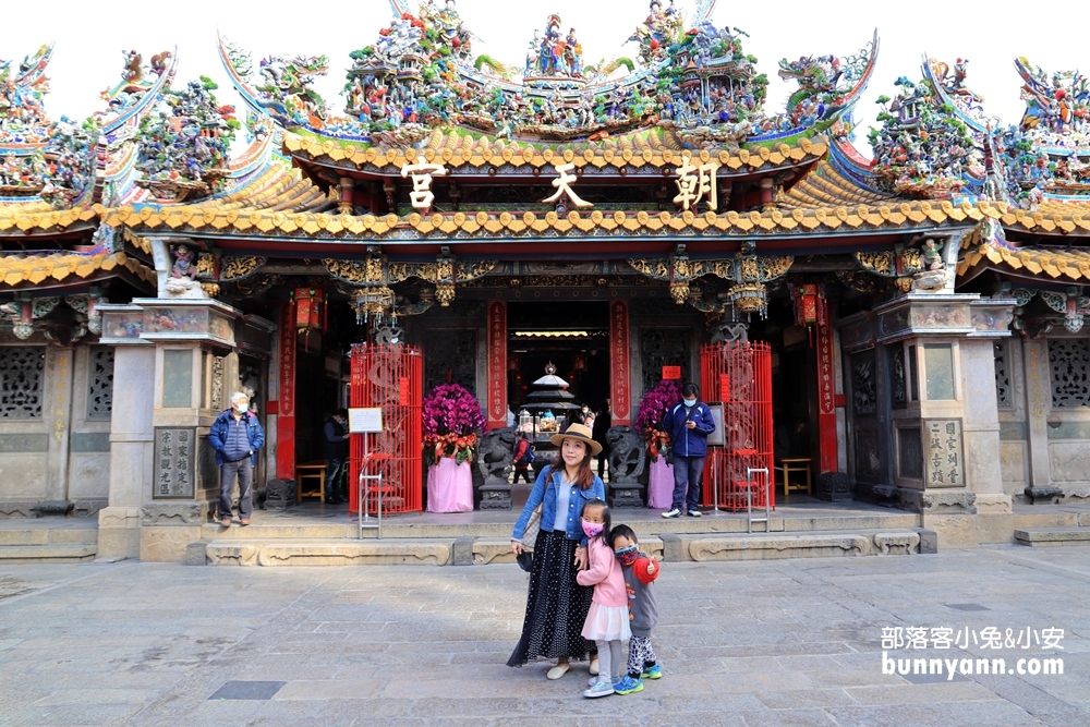 2024【北港朝天宮】媽祖廟周邊美食與住宿推薦旅遊這樣安排。