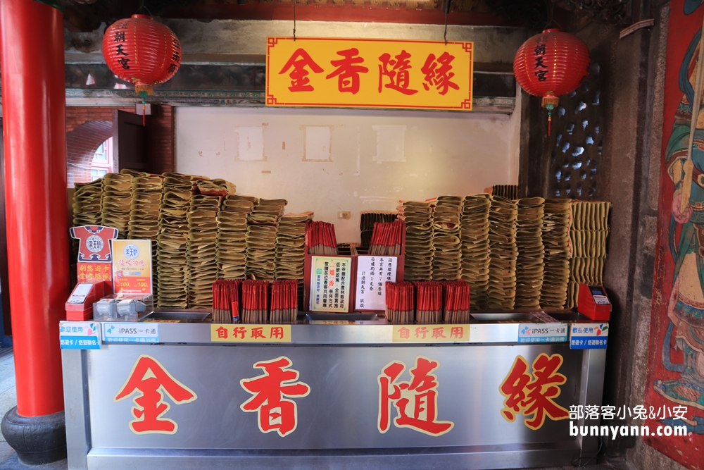 2025【北港朝天宮】媽祖廟周邊美食與住宿推薦旅遊這樣安排。