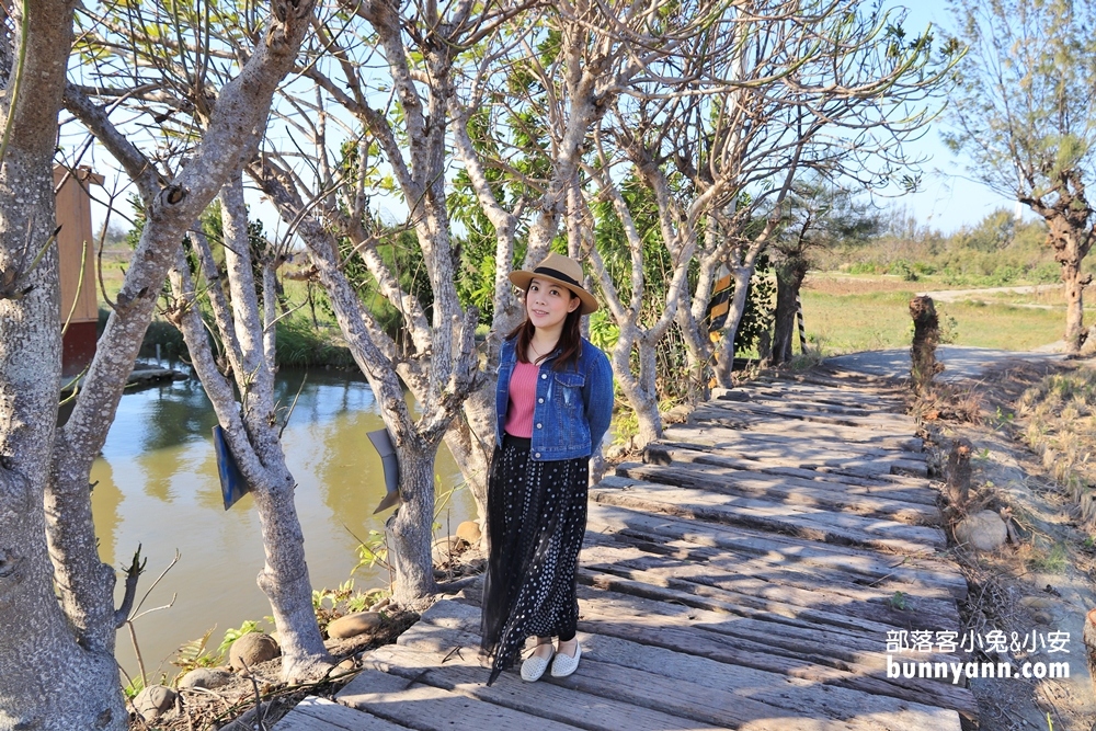 台中》匠師的故鄉摸蜆兼洗褲農場，鐵泉泡腳、親子划船、窯烤地瓜吃起來