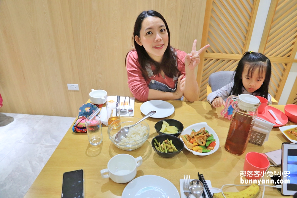 苗栗「享沐時光莊園渡假酒店」日式溫泉一泊二食真好睡。