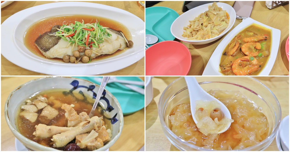 苗栗「享沐時光莊園渡假酒店」日式溫泉一泊二食真好睡。