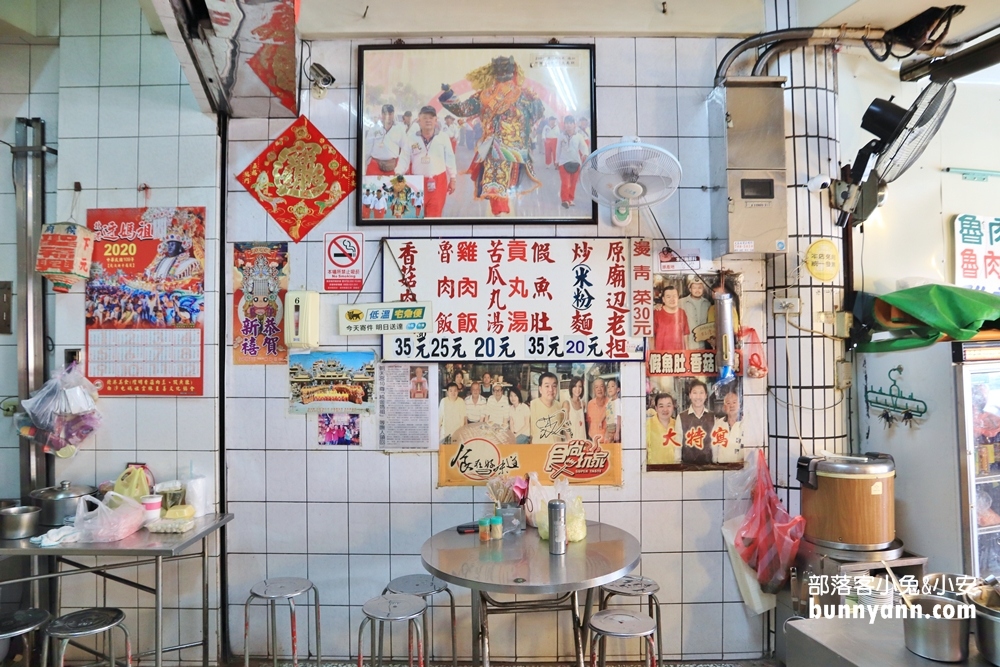 雲林美食》北港廟邊假魚肚，銅板價北港圓仔湯，食尚玩家也愛吃一波