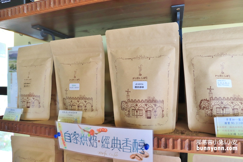 南投國姓鄉魔法咖啡屋，西班牙糖果屋永久停業資訊在這