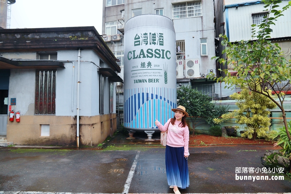 2025【宜蘭酒廠】巨人啤酒罐免費拍，高粱酒烤香腸超美味