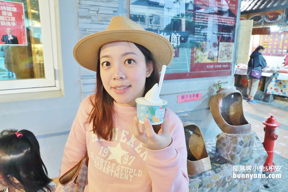 2025【宜蘭酒廠】巨人啤酒罐免費拍，高粱酒烤香腸超美味