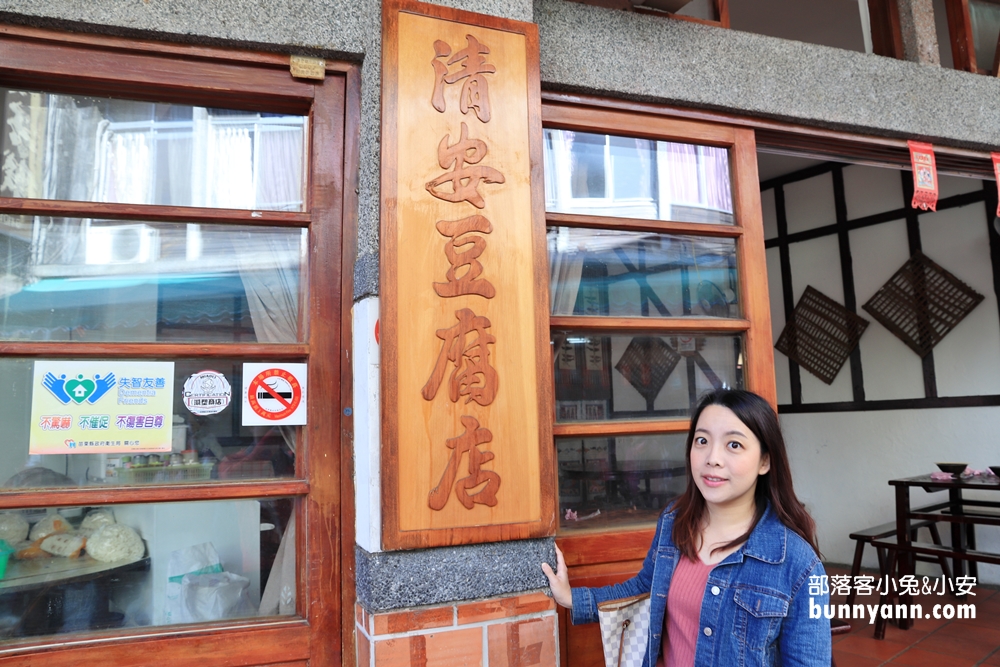 苗栗泰安溫泉｜必玩景點、平價湯屋與水療SPA池全攻略