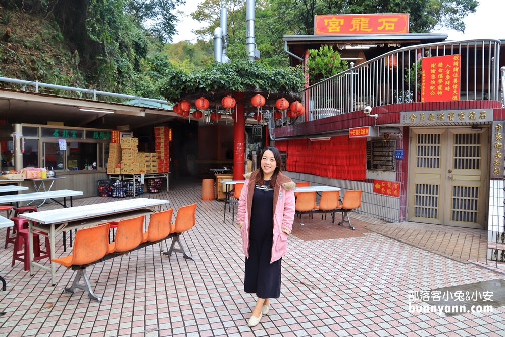 南投「中寮石龍宮」拿泡麵還願的超靈驗土地公廟，有拜有保佑！