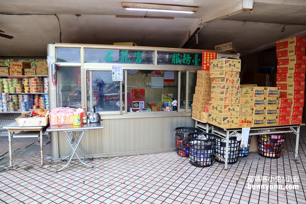 南投「中寮石龍宮」有拜有保佑！拿泡麵還願的超靈驗土地公廟