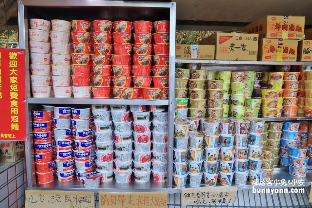 南投「中寮石龍宮」拿泡麵還願的超靈驗土地公廟，有拜有保佑！
