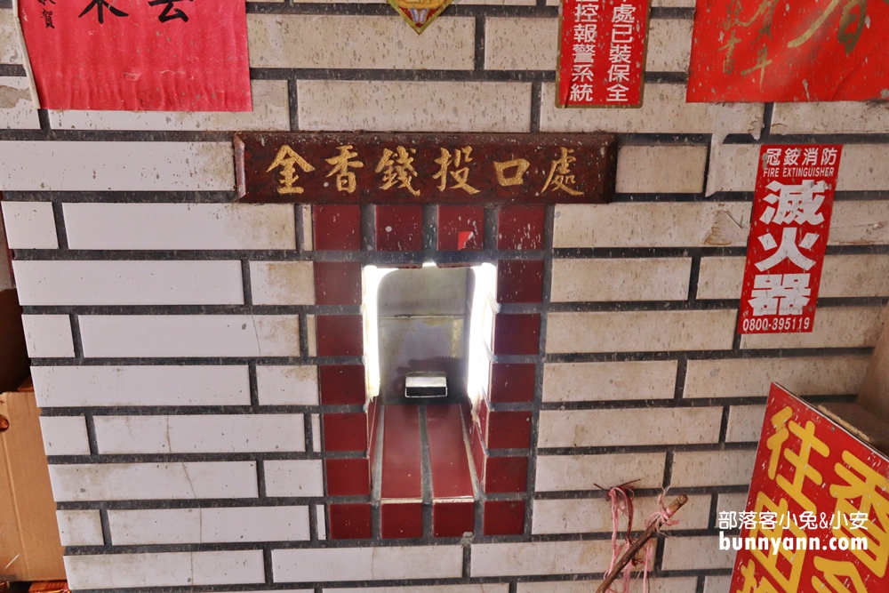 南投「中寮石龍宮」拿泡麵還願的超靈驗土地公廟，有拜有保佑！